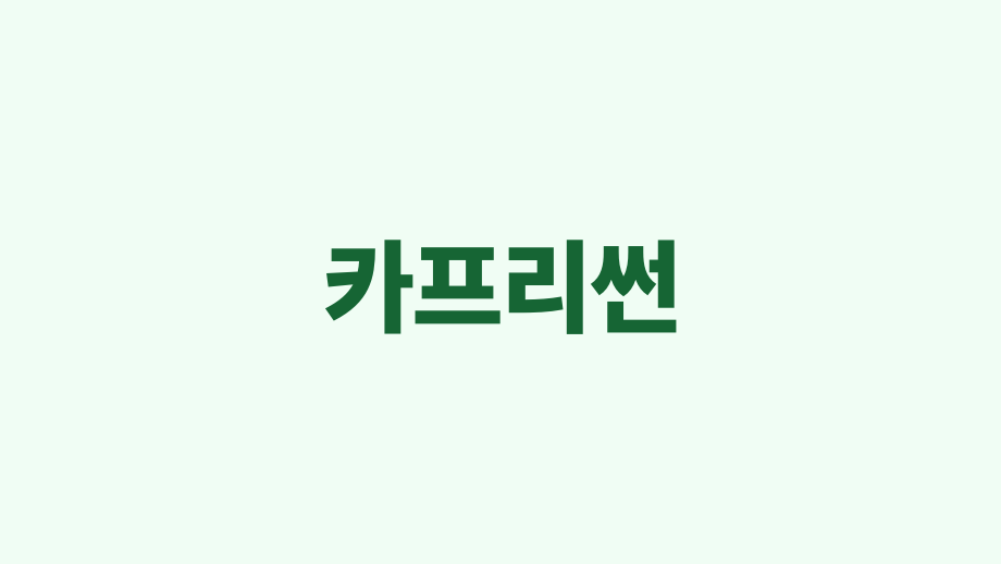 이벤트222ㅅ곳ㄱㄱㄱㄱㄱㄱㄱㄱㄱㄱㄱㄱㄱ333